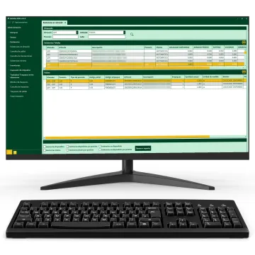 Miniatura InMotion WMS