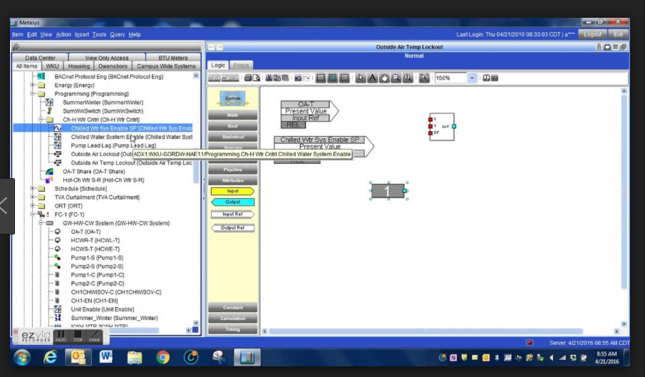 Metasys Software ERP