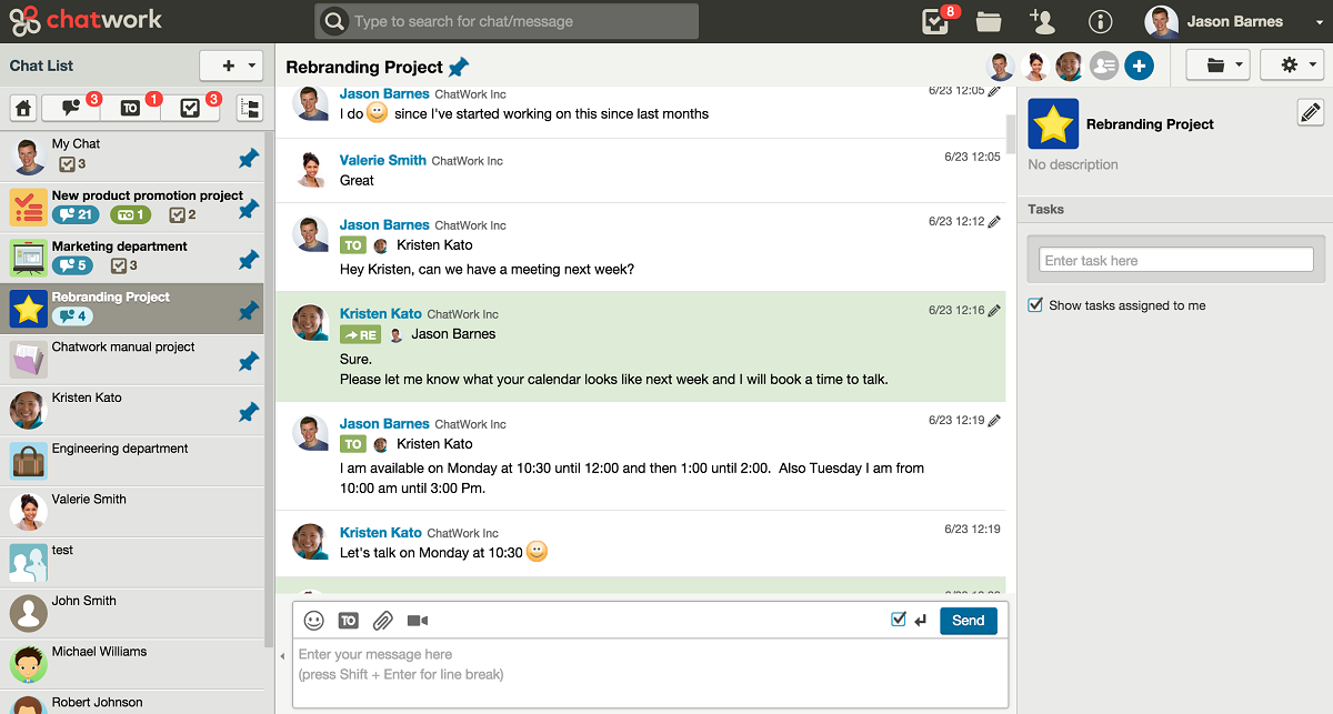 Chatwork