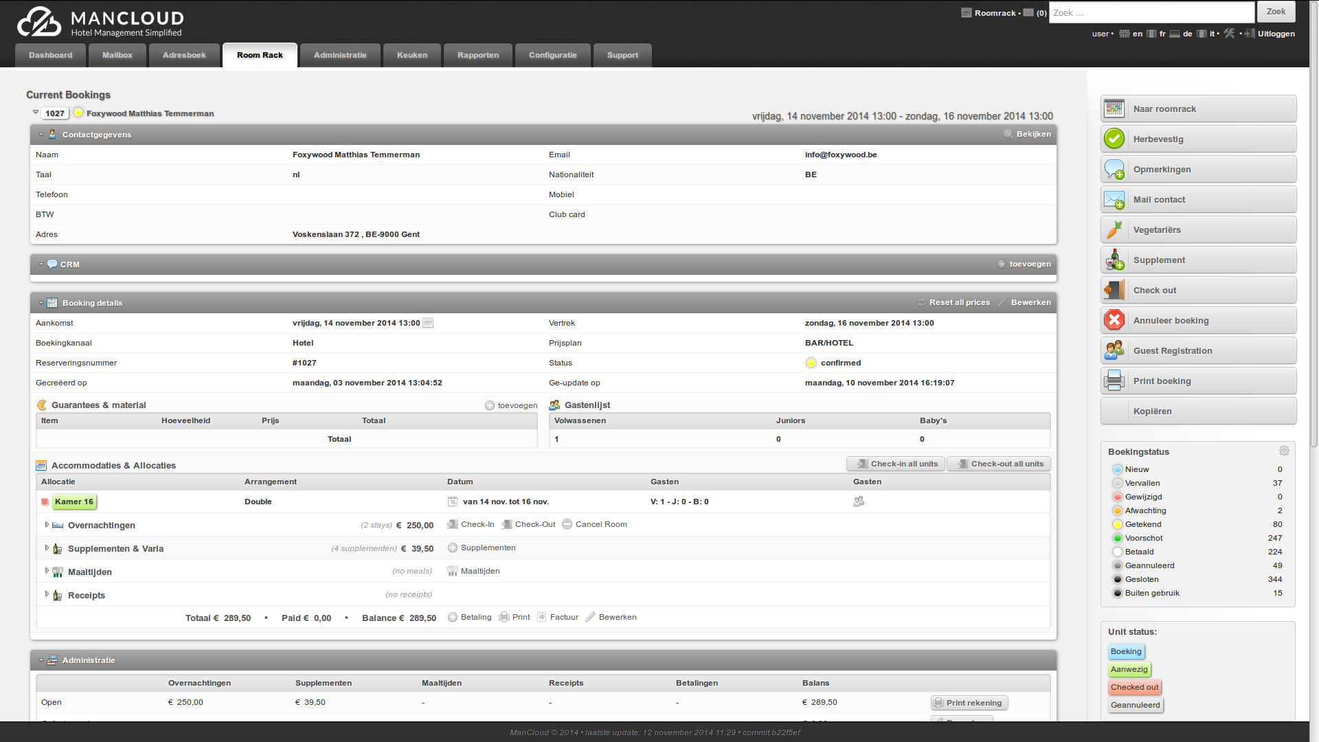 Mancloud Hotel Software