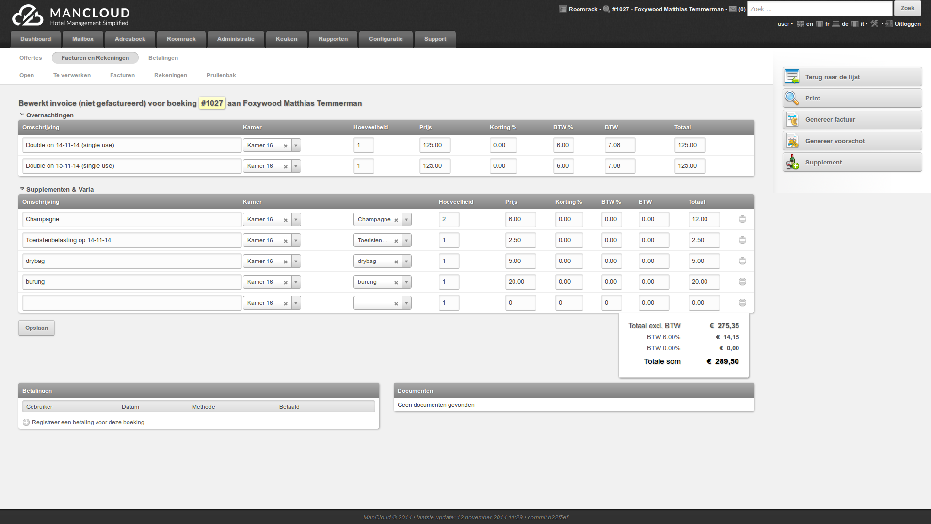 Mancloud Hotel Software