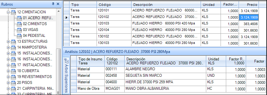 Quercusoft